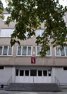 корпус на пер.Красный,3